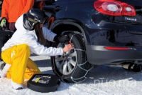 THULE ratų grandinės nuomai, Autonuoma123