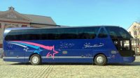 Neoplan Starliner 516 SHD autobuso nuoma, UAB „Sinaras“
